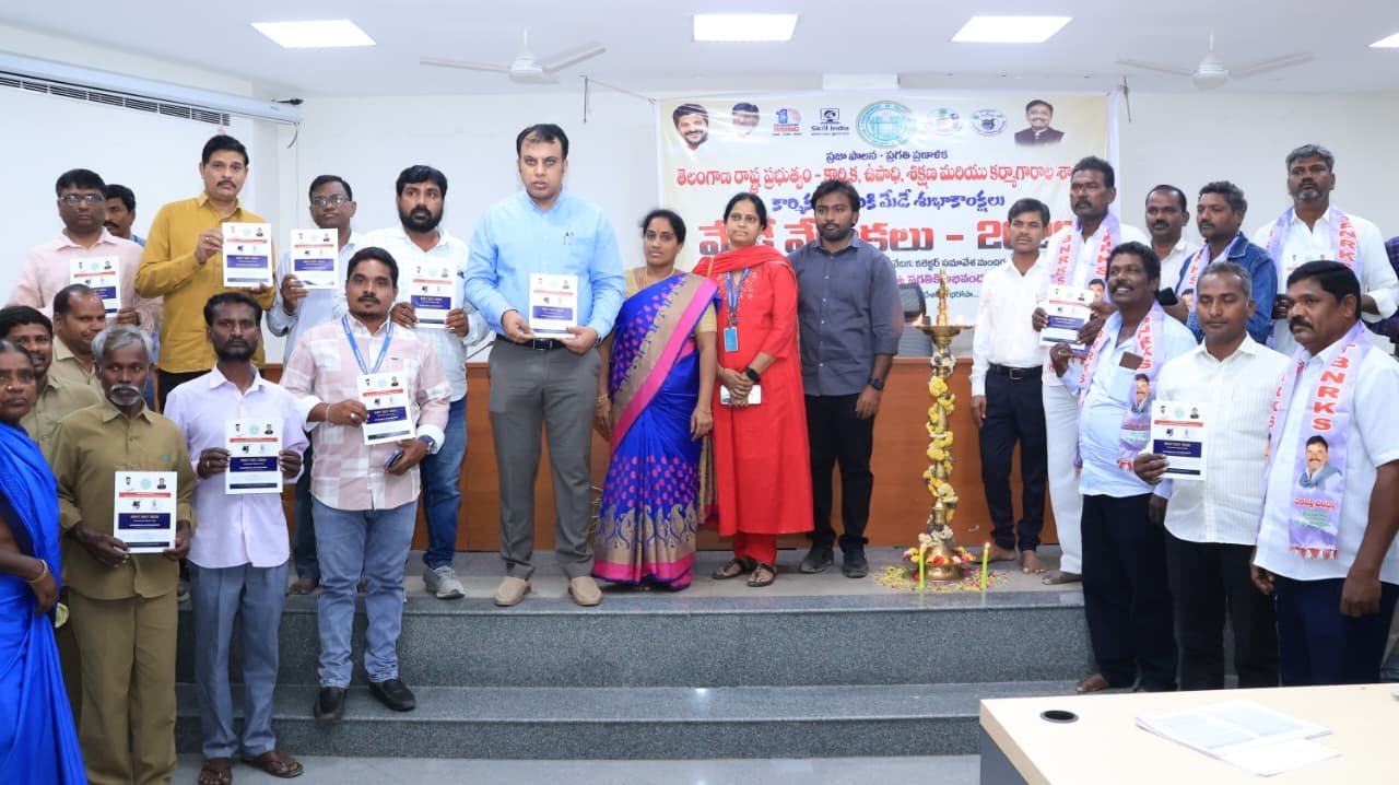 మే 01 జనగామ  కార్మికుల సంక్షేమమే ప్రభుత్వ ప్రధాన లక్ష్యం  జిల్లా కలెక్టర్ సందీప్ కుమార్ ఝా